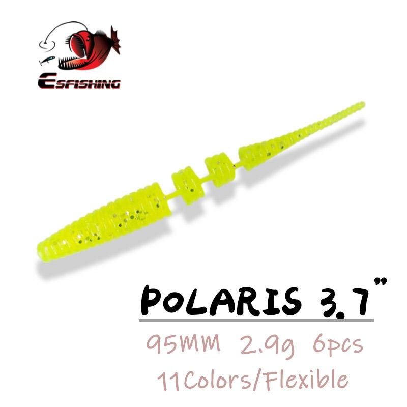 Fishing Equipment Ebay - ESFISHING スティックワームポラリス 95 ミリメートル 2.9 グラム