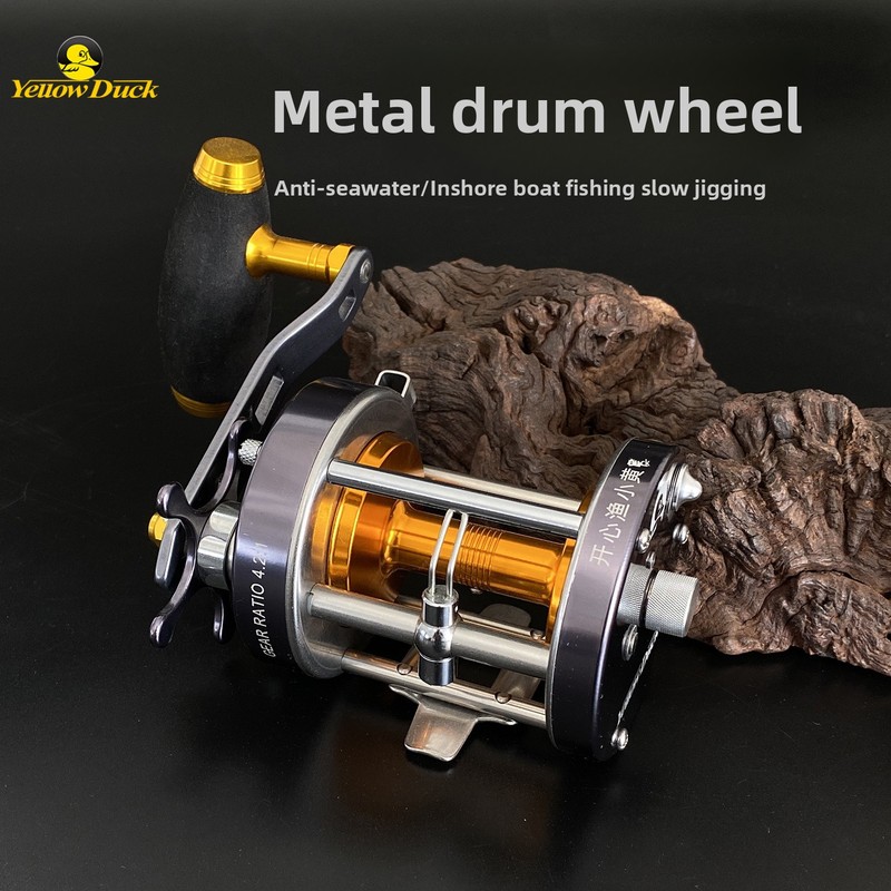 Electric Fishing Reel - プレミアムリトルイエローダック輸出用金属ドラムリール、耐海水性、ヘビーデューティーキャスティング、ブラックボートフィッシングリール、長距離キャスティング