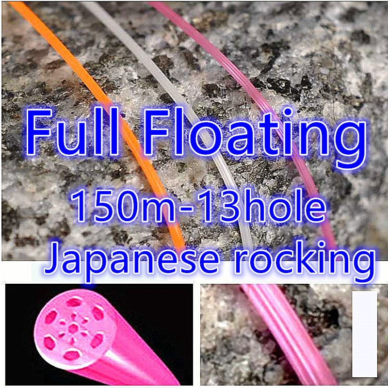 Fishing Equipment In Japanese - 日本製フルフローティングロックフィッシングライン 150M 13穴 耐摩耗性 海釣り糸 魚釣り道具