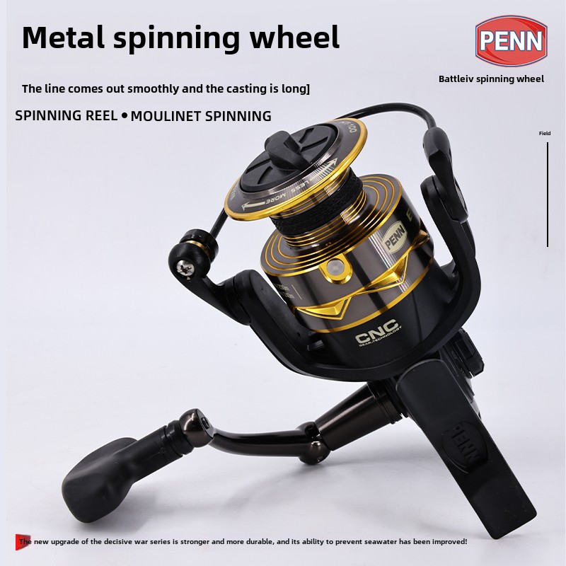 ペン バトル IV3000 4000 5000 6000 5 - Electric Fishing Reel のレビューと価格