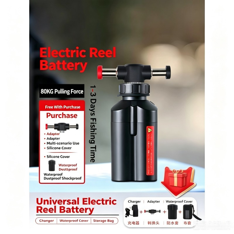 14.8V ポータブルリチウム電池交換用電源、シーボート釣り - Electric Fishing Reel のレビューと価格