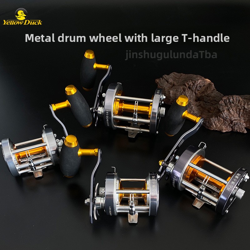プレミアムリトルイエローダック輸出用金属ドラムリール、耐海水 - Electric Fishing Reel のレビューと価格