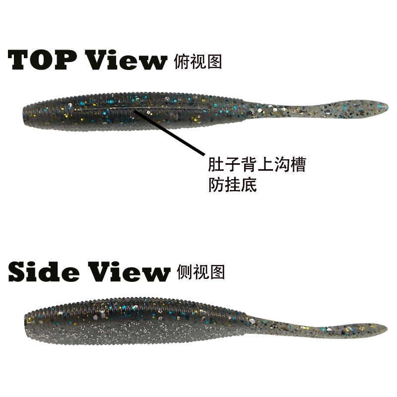 ESFISHING ドライブシャッド 100mm 8個入り  - Fishing Equipment Ebay のレビューと価格