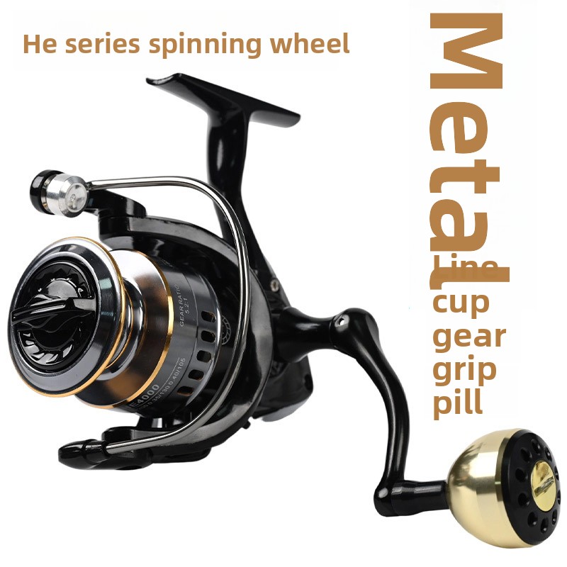 オールメタル遠投スピニングリールHESブランド人気越境釣りリ - Electric Fishing Reel のレビューと価格