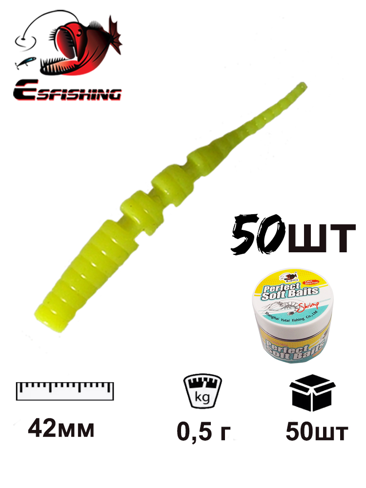 パイクルアー 50個 42mm ポラリスワーム シリコンベイ - Fishing Equipment Ebay のレビューと価格