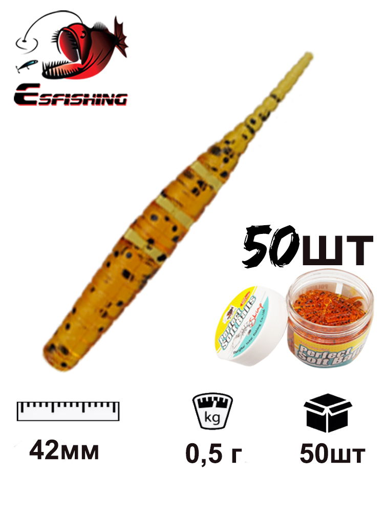 パイクルアー 50個 42mm ポラリスワーム シリコンベイ - Fishing Equipment Ebay のレビューと価格