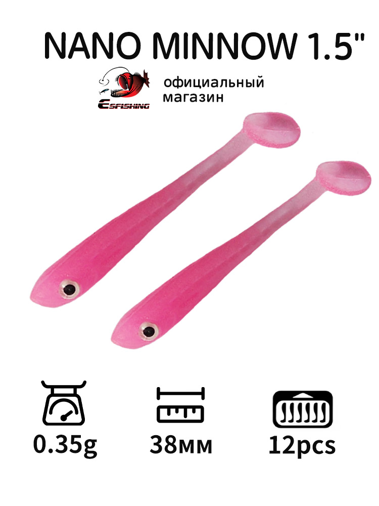 ESFISHING プロフェッショナルフィッシングルアー ナ - Fishing Equipment Ebay のレビューと価格