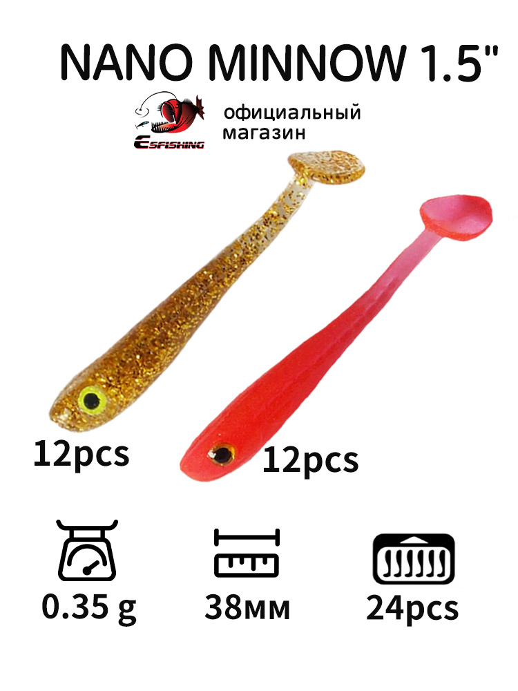 ESFISHING プロフェッショナルフィッシングルアー ナ - Fishing Equipment Ebay のレビューと価格